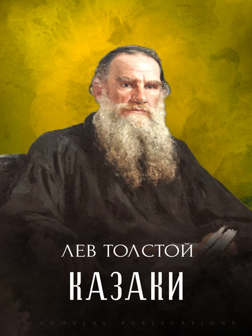 Title details for Kazaki by Lev Tolstoj - Available